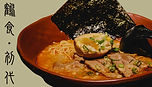 鶴食＿主頁格 .jpg